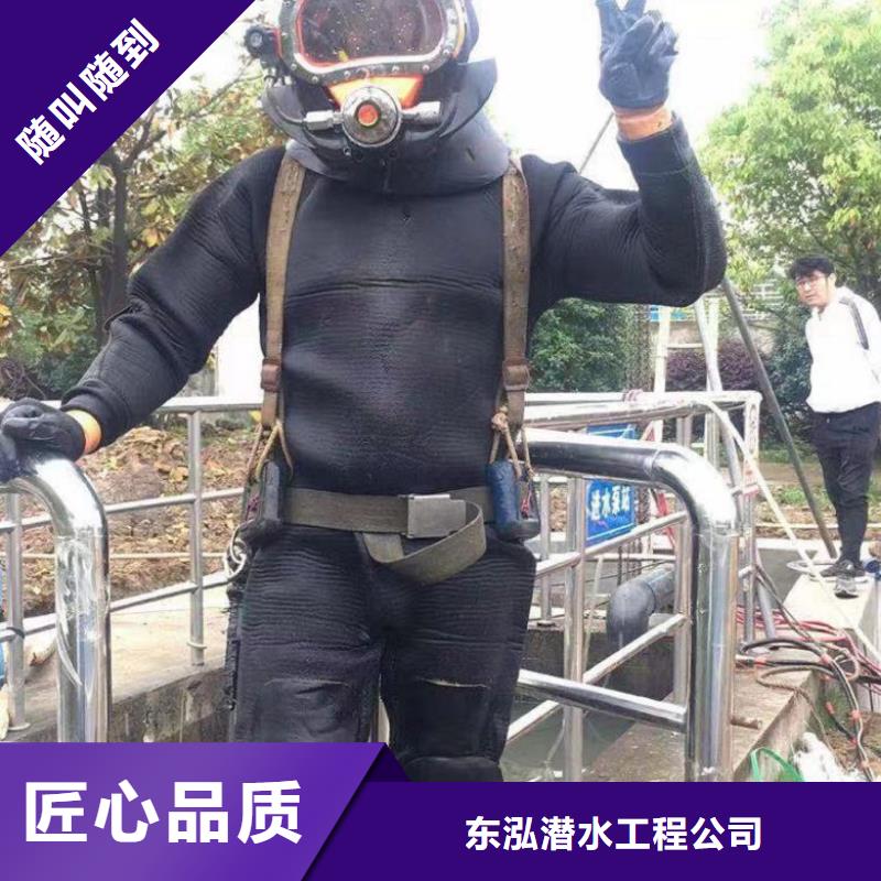  水上浮吊船品质保证