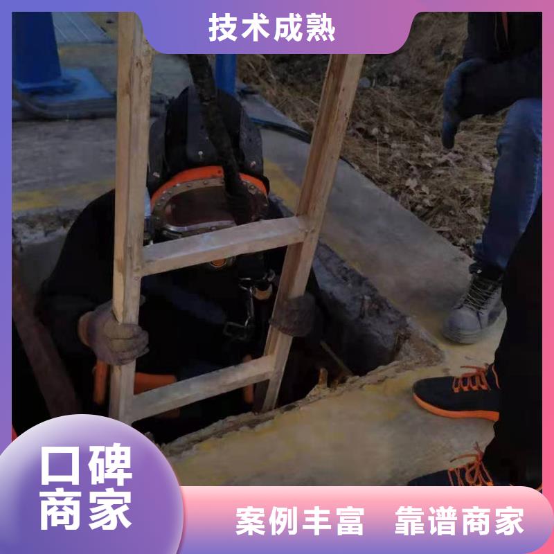  水上浮吊船明码标价