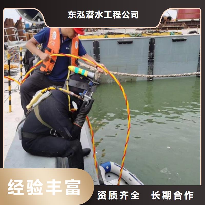  水上浮吊船品质好