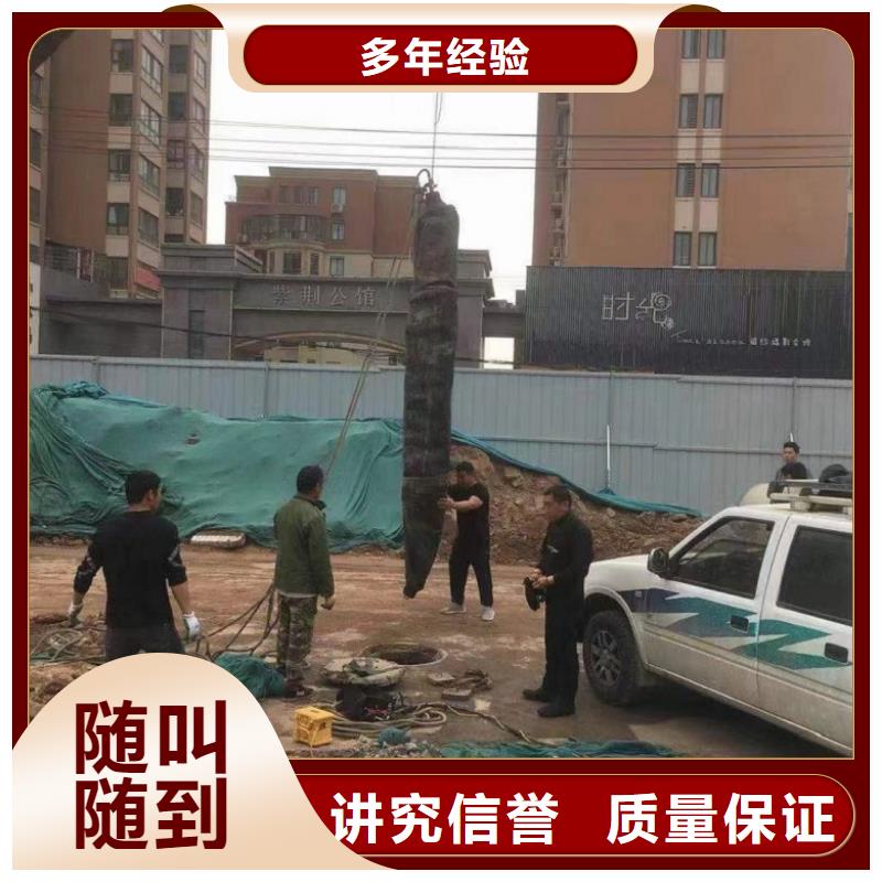 水上浮吊船污水管道清淤实力商家
