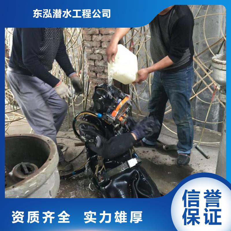 【水上浮吊船】水下管道安装专业品质