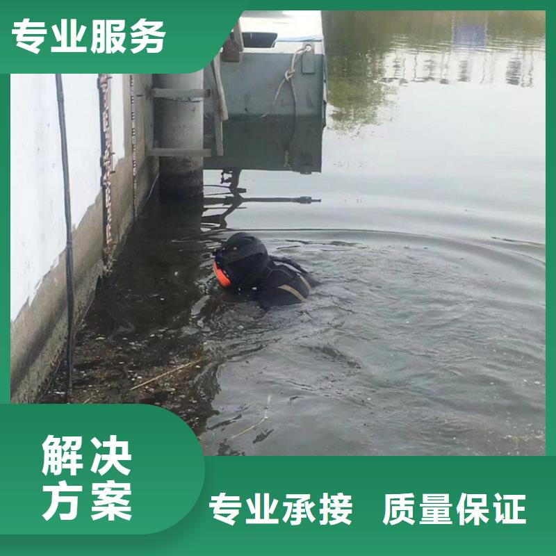 《【资质齐全 水上浮吊船-沉井制作工程质量保证】》-{东泓}