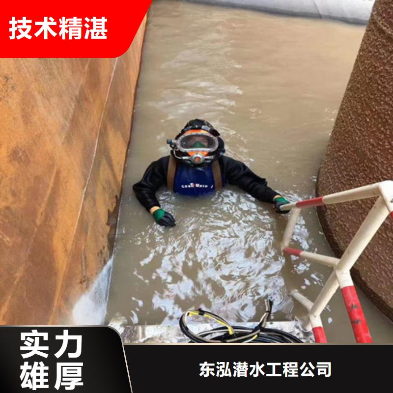 水上浮吊船水下拆除工程行业口碑好