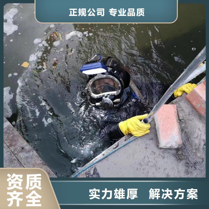 《【资质齐全 水上浮吊船-沉井制作工程质量保证】》-{东泓}