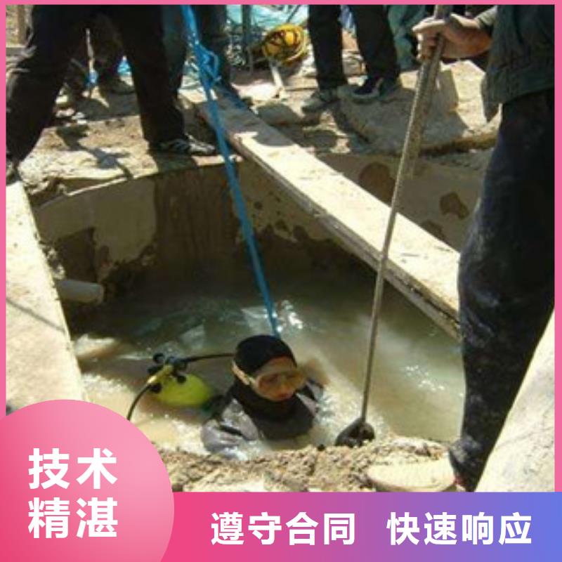 水上浮吊船水下设施建设放心