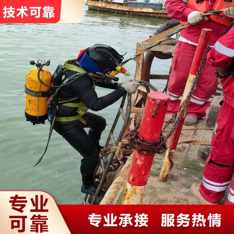 水上浮吊船水下拆除工程行业口碑好