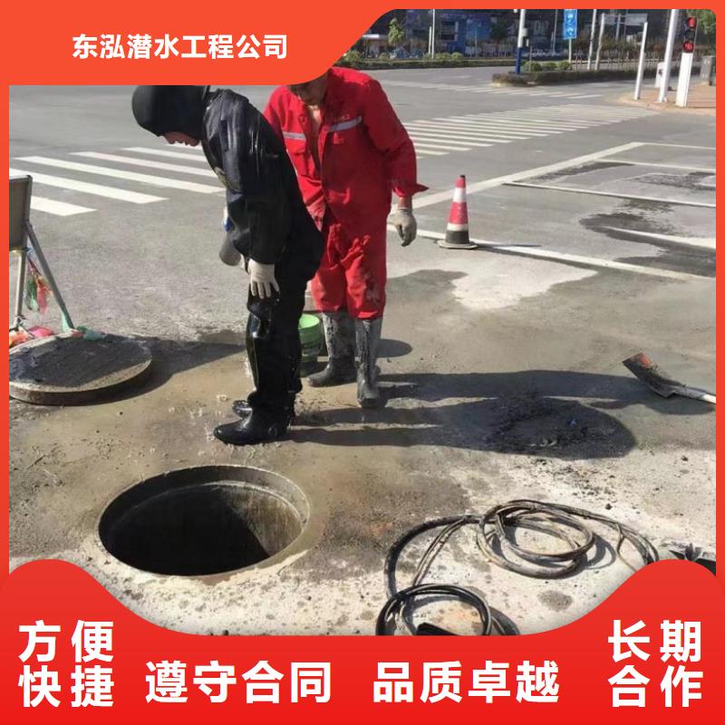 甄选:实力公司 水上浮吊船,【潜水作业施工】资质齐全-东泓潜水工程公司