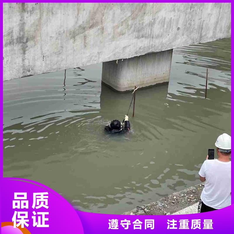 潜水员_【水下清障】正规团队