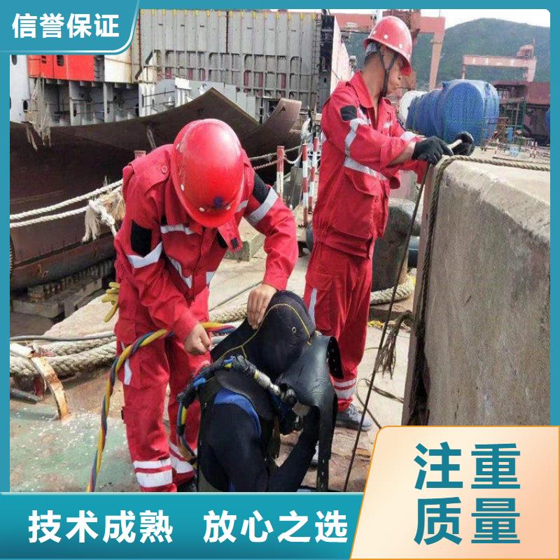 潜水封堵收费促销