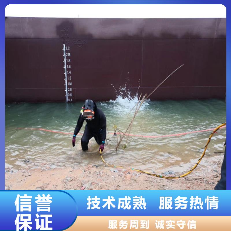 【潜水员】水下清理工程承接