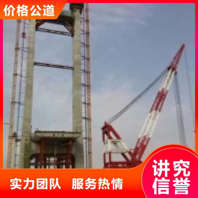 潜水员【水下管道安装】放心之选