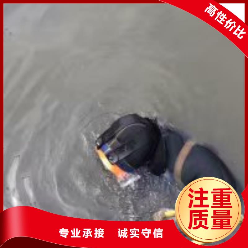 潜水员渗水补漏一站式服务