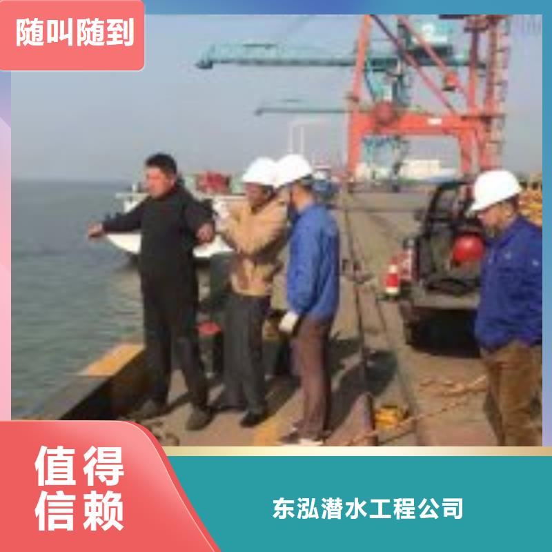 潜水封堵收费促销