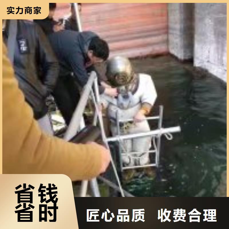 【潜水员水下设施建设正规】