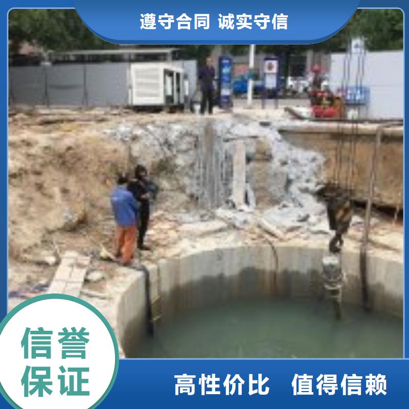 【潜水员水下设施建设正规】