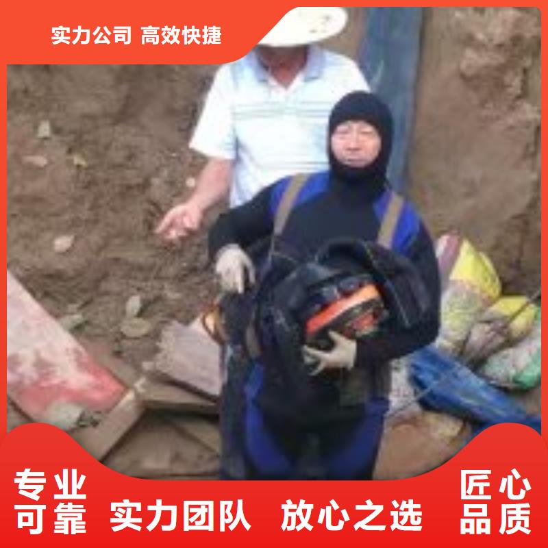 齐全 潜水员,【潜水作业施工】实力公司_东泓潜水工程公司