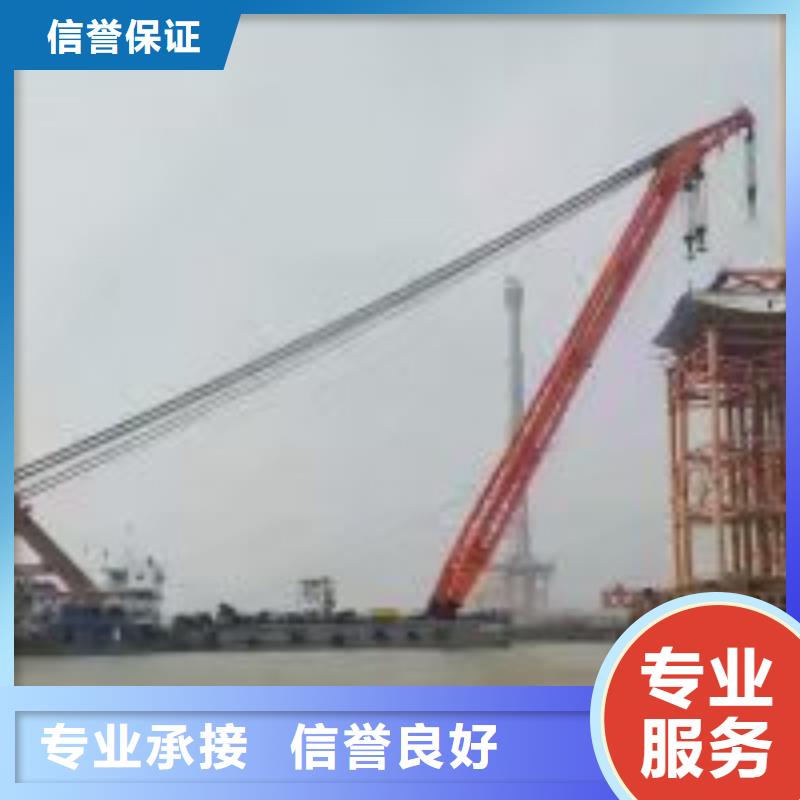 【东泓】【质优价廉 潜水员 水下混凝土浇筑加固免费咨询】-东泓潜水工程公司