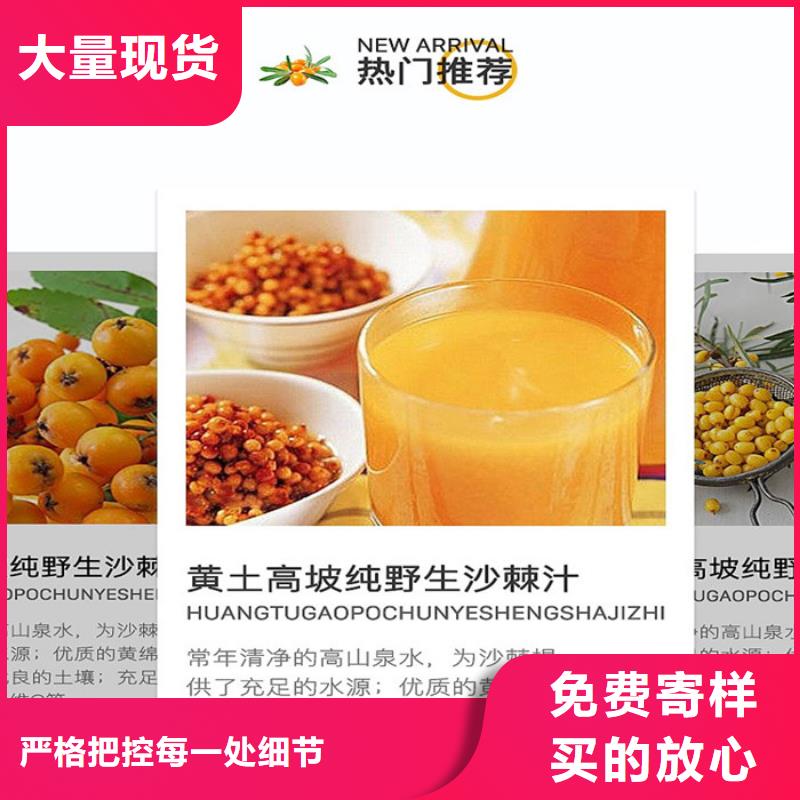 康富森【严格把控每一处细节 代加工-片剂出货及时】放心选购_视频