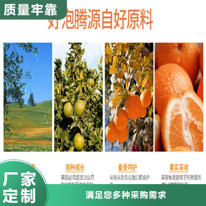 康富森【严格把控每一处细节 代加工-片剂出货及时】放心选购_视频