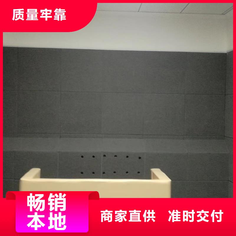 软包吸音板_空间吸声体多年行业积累