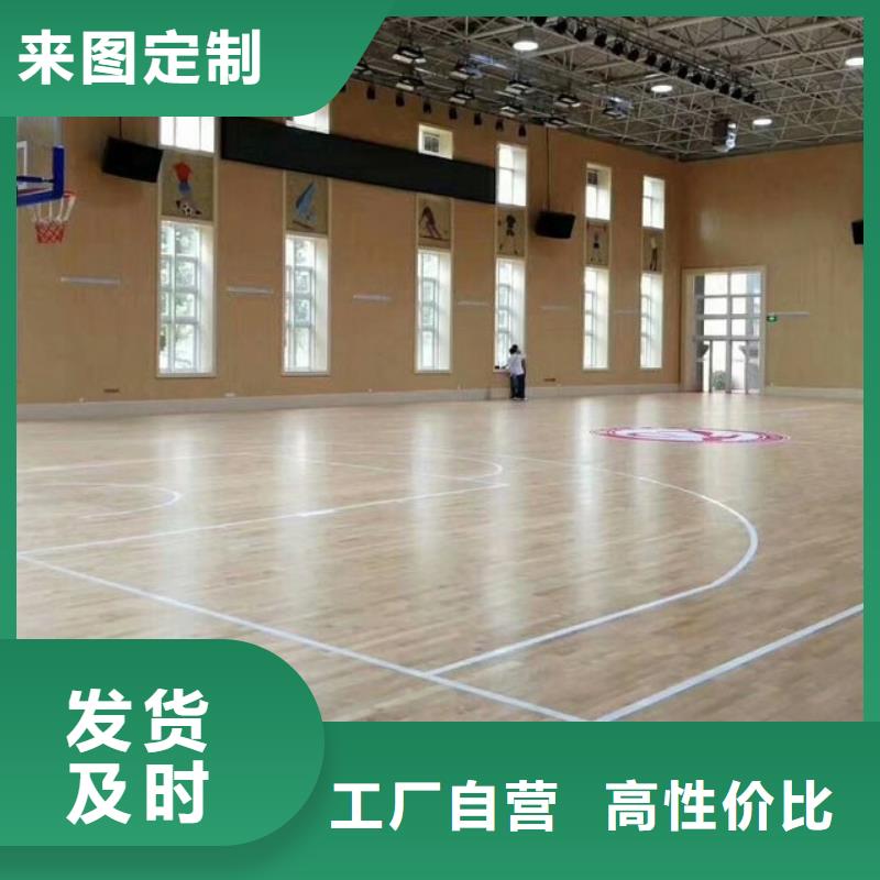 县集团公司体育馆吸音改造公司--2025近方案/价格