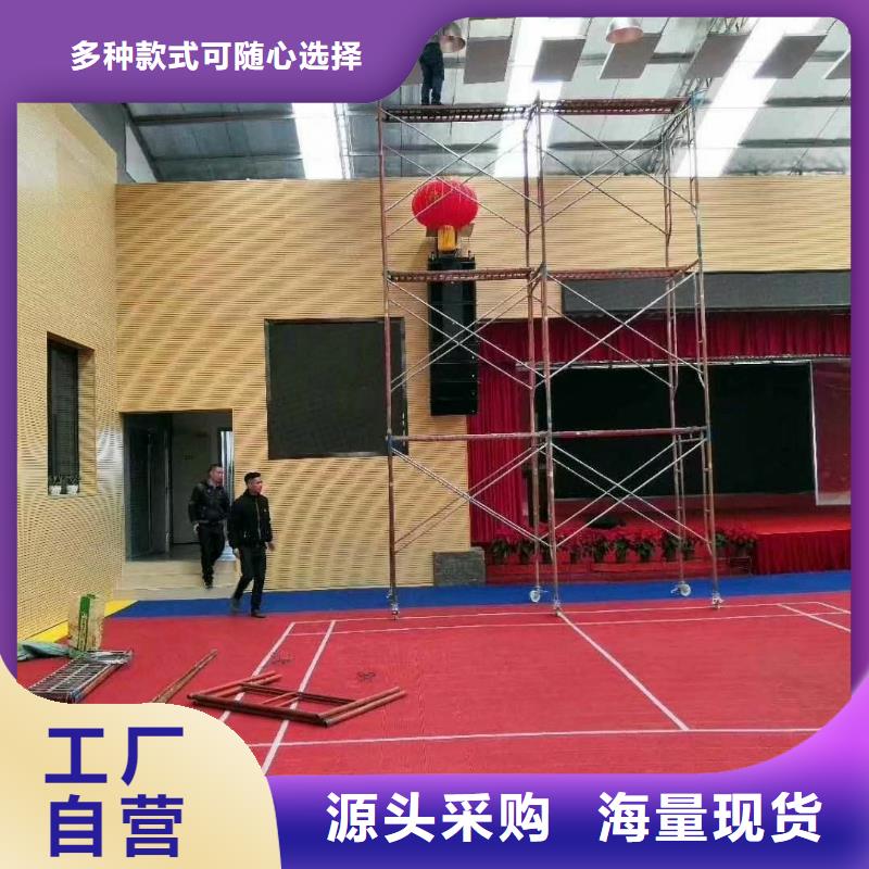 多种规格可选 体育馆吸音改造-【吸音软包厂家】拒绝中间商-凯音装饰材料-产品视频