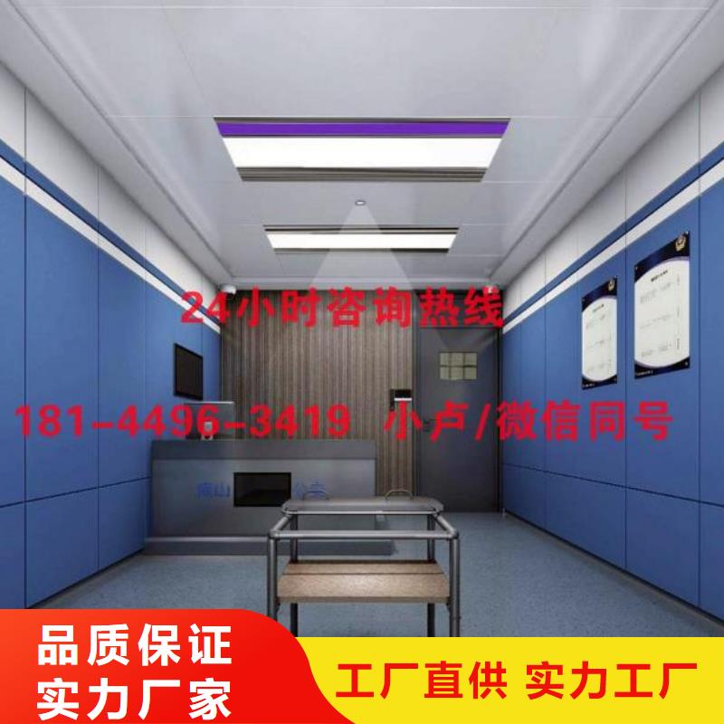 防撞吸音板空间吸声体质检严格放心品质