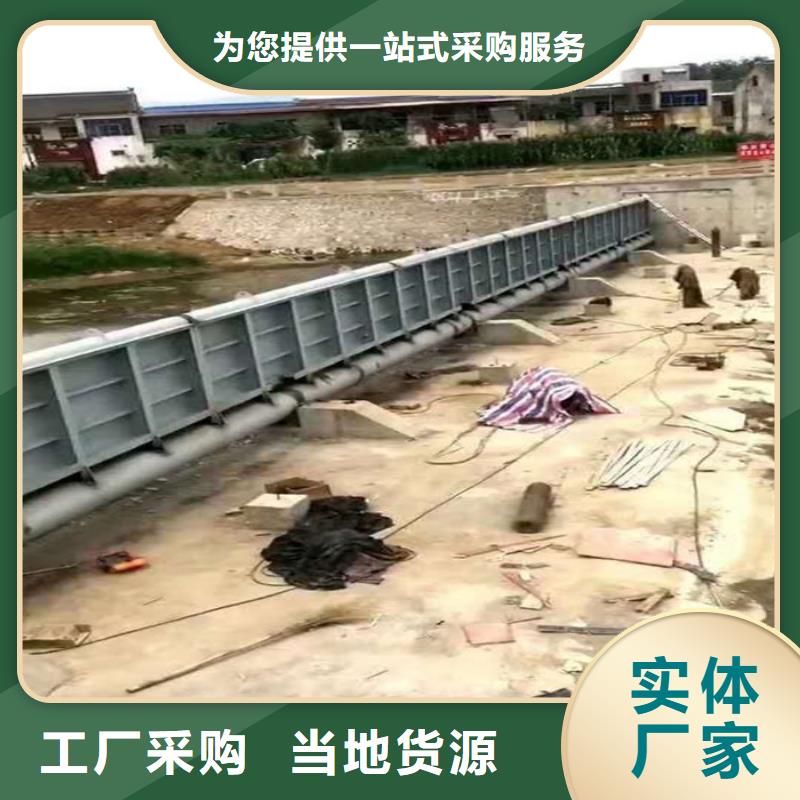 资质认证 钢制闸门_【河道钢制闸门】常年供应-(海腾)