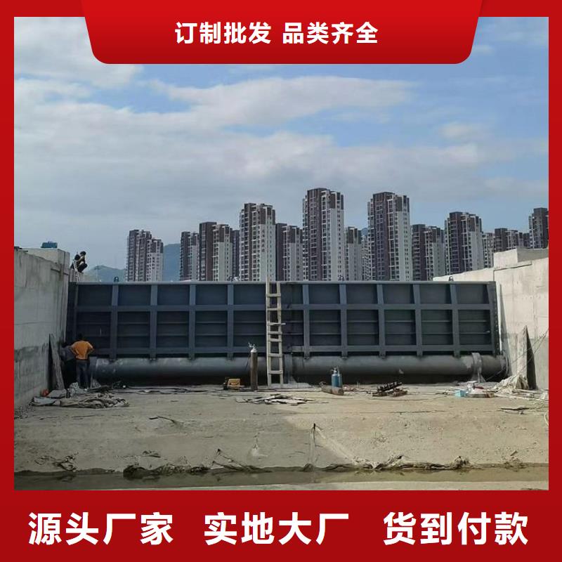 现货供应_液压坝 液压升降坝品牌:筑腾铸铁闸门启闭机厂家