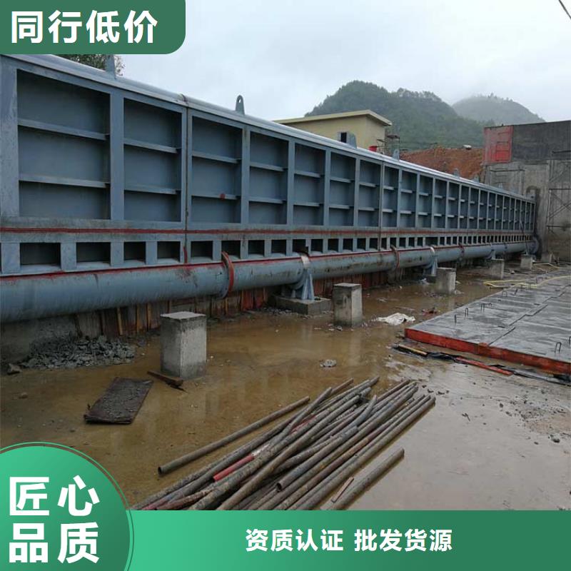 液压钢坝-全国接单