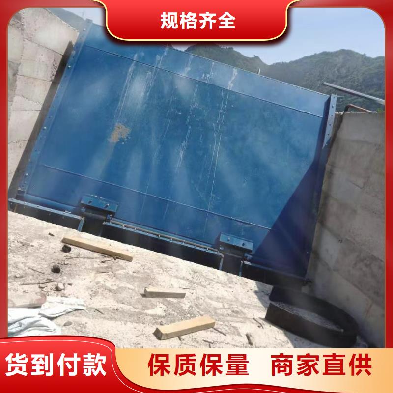 合页钢坝收费标准