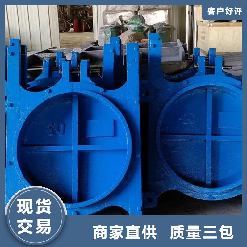 PGZ1.0×1.5节制闸不易褪色
