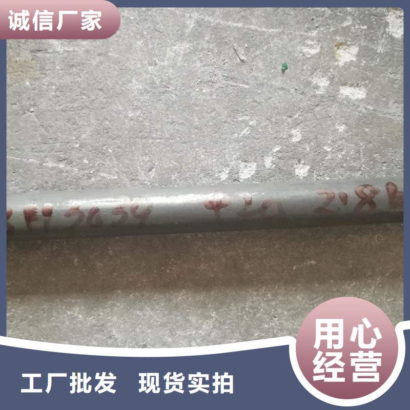 【金属材料,铜合金售后无忧】