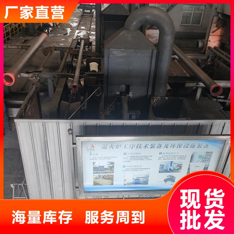 把实惠留给您【球墨铸铁管】球墨铸铁管配件符合行业标准-鑫福兴管业有限公司-产品视频