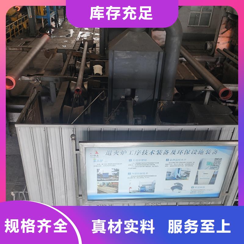 球墨铸铁管多种规格库存充足