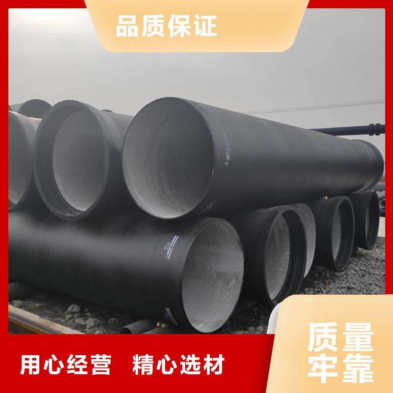 【鑫福兴】生产经验丰富 球墨铸铁管 【球墨铸铁井盖】源头厂家-鑫福兴管业有限公司
