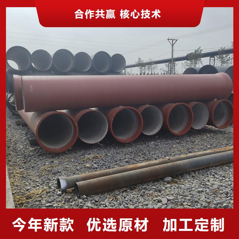 【鑫福兴】生产经验丰富 球墨铸铁管 【球墨铸铁井盖】源头厂家-鑫福兴管业有限公司