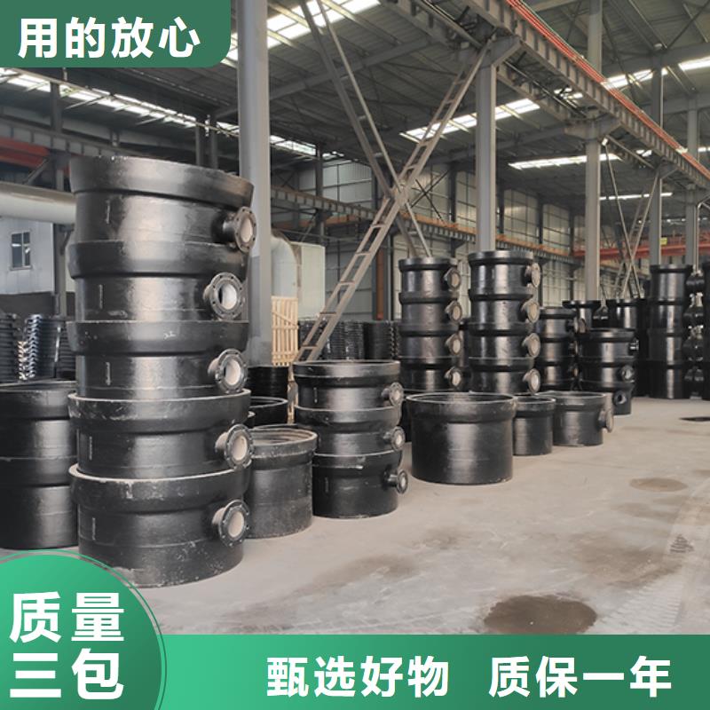 球墨铸铁管配件,DN1000球墨铸铁管甄选好厂家