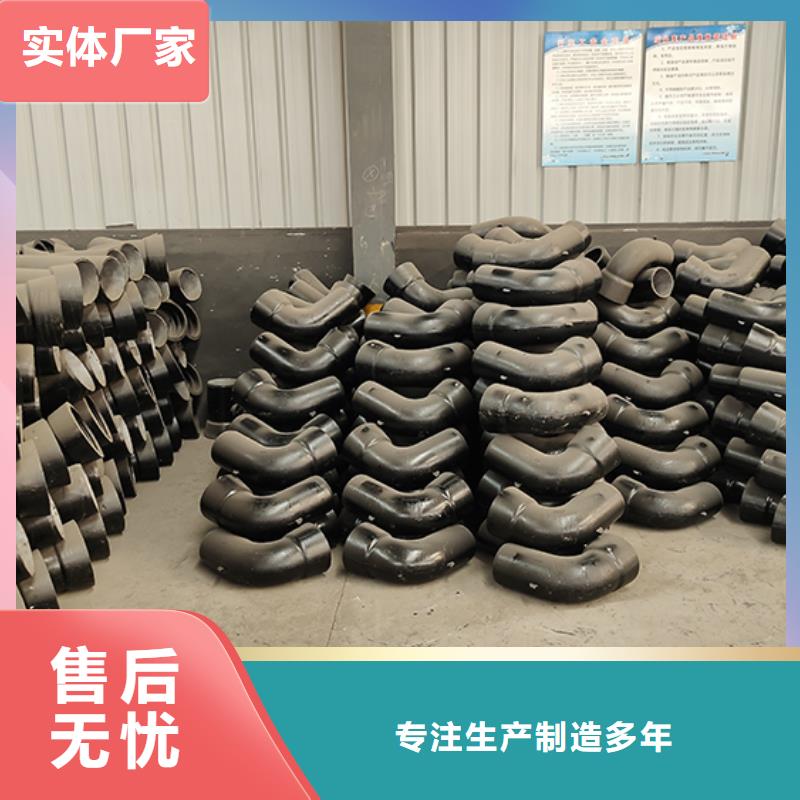 当地 【鑫福兴】出厂价【球墨铸铁管配件】球墨铸铁管一致好评产品