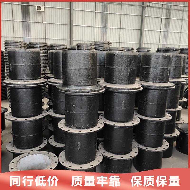球墨铸铁管配件球墨铸铁管专心专注专业