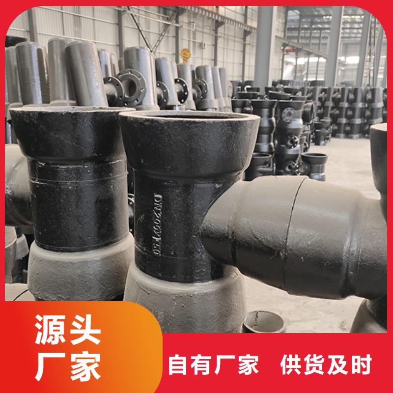 球墨铸铁管配件球墨铸铁井盖不只是质量好