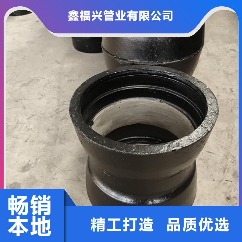 球墨铸铁管配件_DN200球墨管 厂家