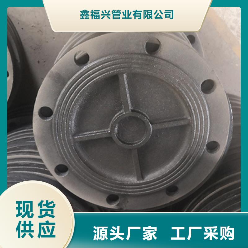球墨铸铁管配件承插式离心球墨铸铁给水管 为您提供一站式采购服务