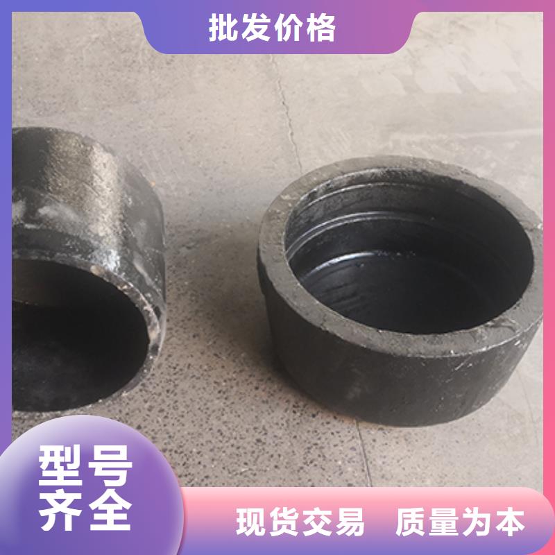球墨铸铁管配件-球墨铸铁井盖用途广泛