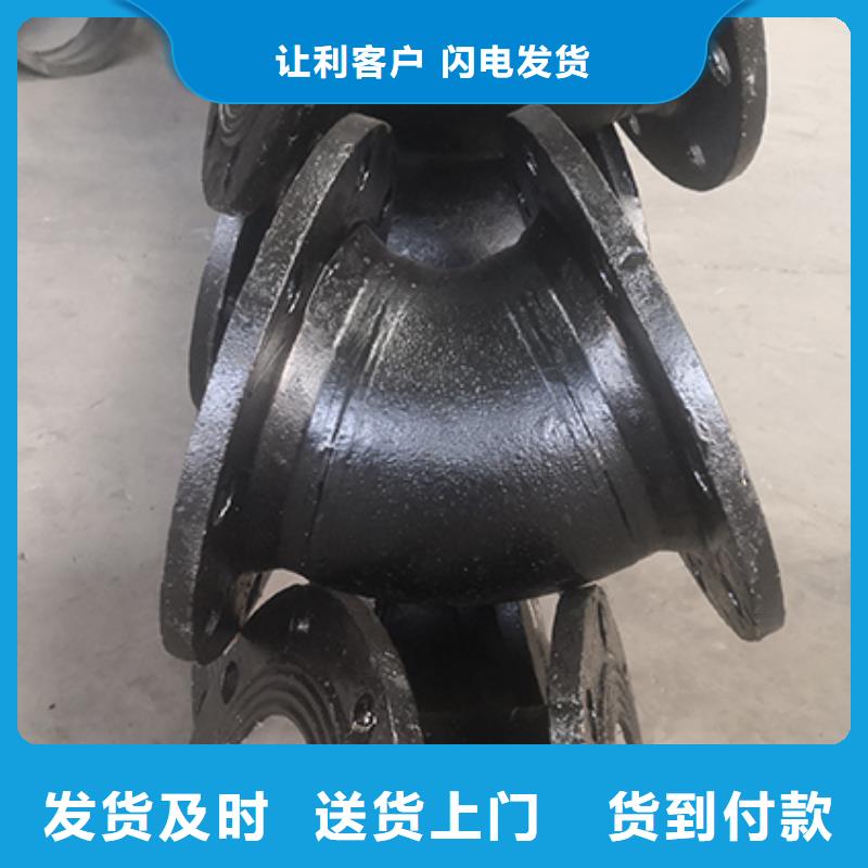 球墨铸铁管配件 球墨铸铁井盖质量不佳尽管来找我