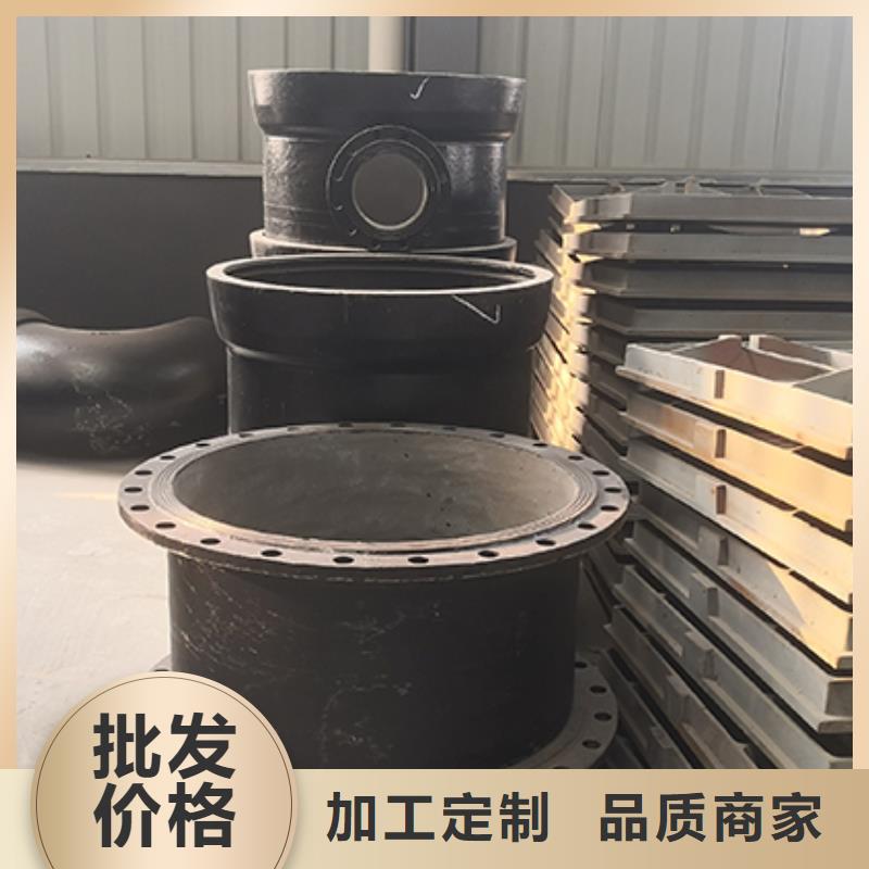 球墨铸铁管配件,柔性铸铁管质检严格放心品质