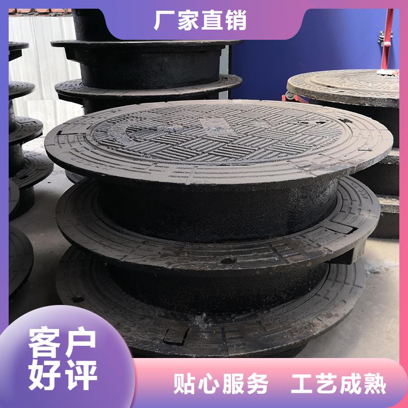 鑫福兴原料层层筛选【井盖】_球墨铸铁管配件质量优价格低产地货源