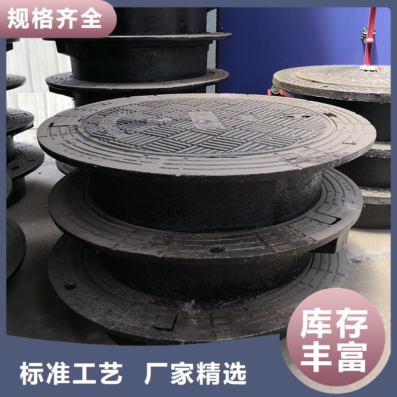 鑫福兴精工打造井盖产品性能