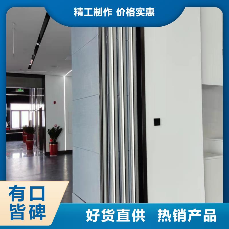 新巢精品选购【智能隔断】_智能电动隔断今日新品