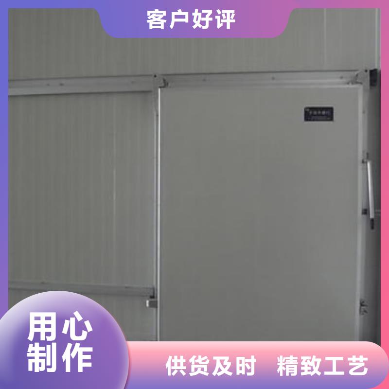 冷库门冷库板聚氨酯品质服务诚信为本